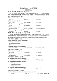 浙江省杭州市2019届高三上学期英语周末自测卷六