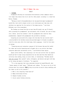 2020版高考英语一轮基础习选题 Unit 3 Under the sea（含解析）新人教版选修7