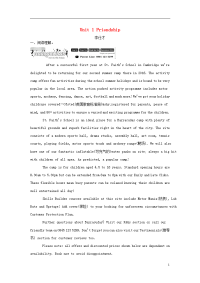 2020版高考英语一轮基础达标选题 Unit 1 Friendship（含解析）新人教版必修1