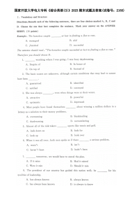 国家开放大学电大专科《综合英语(3)》2023期末试题及答案(试卷号：2160)