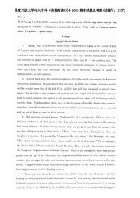 国家开放大学电大专科《英语阅读(3)》2023期末试题及答案(试卷号：2157)