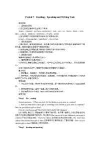 高中英语选修七Unit4 Sharing Period 5教案