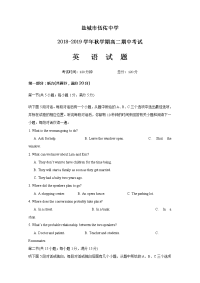 2018-2019学年江苏省盐城市伍佑中学高二上学期期中考试英语试题 Word版