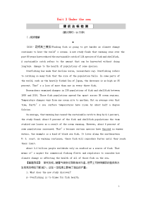 2021版高考英语一轮复习Unit3Underthesea课后达标检测 人教版选修7