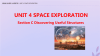 新教材高中英语UNIT4SPACEEXPL课件 人教版必修第三册