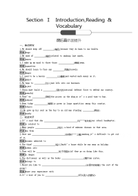 高中英语外研版必修2练习：Module2 Section Ⅰ