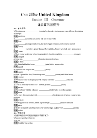 高中英语人教版必修5练习：Unit 2　Section Ⅲ　Grammar