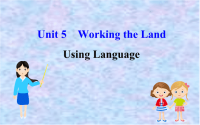 高中英语人教版选择性必修一课件：Unit 5 Using Language