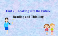 高中英语人教版选择性必修一课件：Unit 2 Reading and Thinking