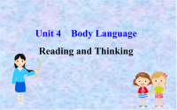 高中英语人教版选择性必修一课件：Unit 4 Reading and Thinking