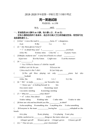 2019-2020学年吉林省汪清县第六中学高一上学期期中考试英语试题