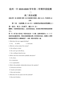 河北省沧州一中2019-2020学年高二4月月考英语试题