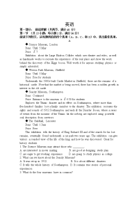 新疆昌吉回族自治州昌吉州第二中学2019-2020高二下学期期中考试英语试卷