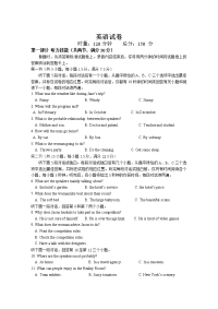 湖南省株洲市茶陵县第三中学2019-2020高一月考英语试卷