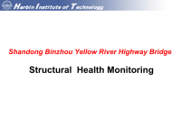 滨州黄河公路大桥结构健康监测系统