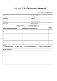 Performance Appraisal for office staff（主管以上使用）