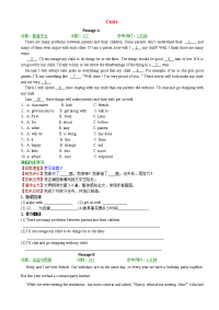 解析中考英语完形填空与阅读理解复习练习Unit