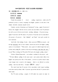 2014高考英语一轮复习自选训练 阅读理解5