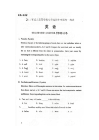 成人高考英语试题及答案