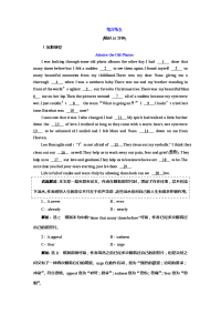 【英语】2020届高考二轮复习英语语法填空特训学案：5