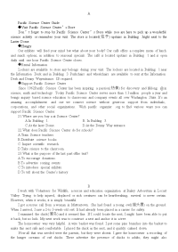 高考英语全国卷真题一卷乙卷精校版