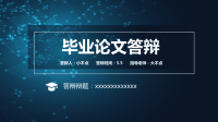 几何图形风 (7)