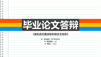 极简风 (14)