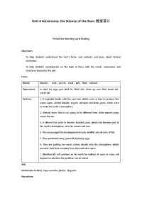 2018届人教版必修3一轮复习：Unit4AstronomytheScienceoftheStars教案设计（14页）