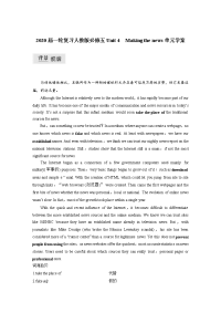 2020届一轮复习人教版必修五Unit4　Makingthenews单元学案（65页）