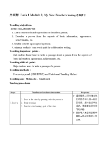 2018届外研版必修一一轮复习：Module2,MyNewTeachersWriting教案设计（4页）