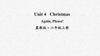 六年级英语上册unit 4 Again Please课件冀教版