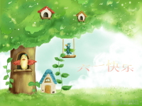 小学主题班会课件：快乐的“六一”儿童节，精品系列PPT