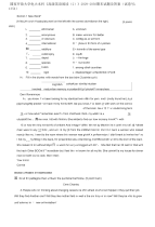 精编国家开放大学电大本科《高级英语阅读（2）》2029-2030期末试题及答案试卷号：