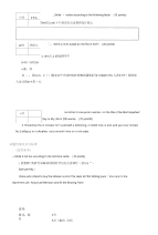 精编国家开放大学电大专科《英语写作基础》2028-2029期末试题及答案试卷号：2152