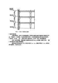 化工厂房的布置以及多层厂房高度的规定