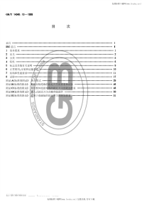 GBT14048.10-1999低压开关设备和控制设备控制电路电器和开关元件第2部分接近开关.pdf