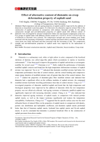 硅藻土替代比例对沥青胶砂蠕变变形性能的影响研究.pdf