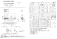 HB3659-1986加工轻合金通孔普通螺纹的无槽机、手用丝锥d＝1～2.5mm.pdf