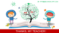 THANKSMY TEACHER!创意感恩教师节PPT模板.ppt