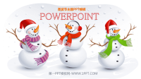 三个可爱的雪人背景的圣诞节PPT模板.pptx