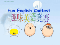 fun_english_contest趣味英语知识大赛_ppt