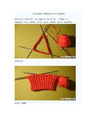 从网上找到的一款漂亮的叶子包手工编织教程