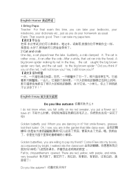 小学生英语手抄报内容