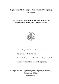 建筑施工安全生产危险源辨识与控制毕业论文