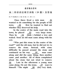 高二英语语法填空训练