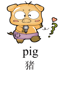 动物与美术图片简笔画
