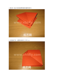 可爱的折纸蝴蝶结制作教程
