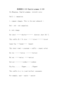 英语语法-（english grammar -）