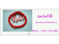 漂亮的手链，绳子编法大全