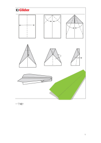 款折纸飞机手工折纸图解大全飞机篇(转)精要